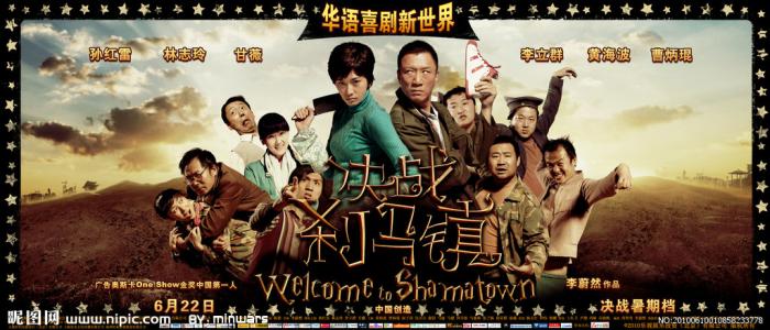 房屋产权证更换不动产证去哪办